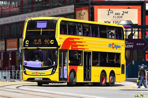 Ctb Alexander Dennis Enviro Mmc Euro Facelift M Adl Bodywork