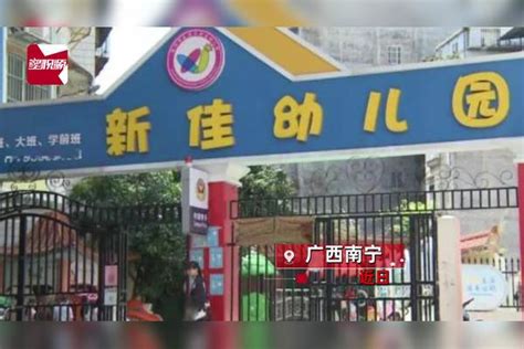 5岁男童被父母遗弃幼儿园，外公舅舅也拒收，父亲：鉴定不是我儿 外公 舅舅 幼儿园