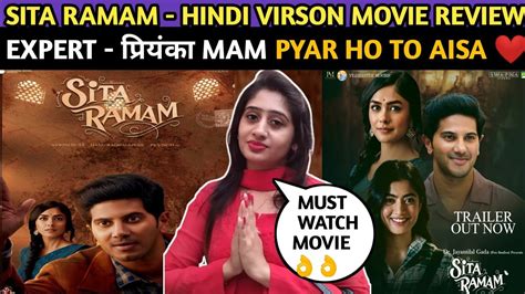 Sita Ramam Hindi Virson Movie Public Review Youtube