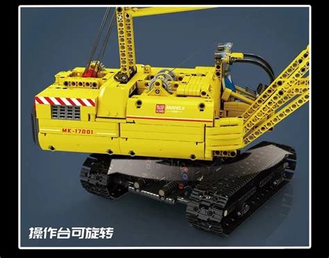 Mould King Rc Crawler Crane Mould King Uk Online Shop