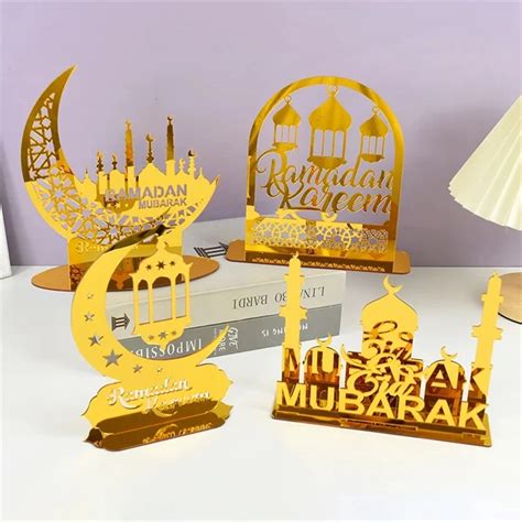 Islamic Muslim Festivals Acrylic Gold Mubarak Party Supplies Eid