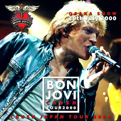 コレクターズCD ボンジョヴィBon Jovi 2000年 日本公演最終日 大阪ドーム7月20日 大阪 Bon Jovi