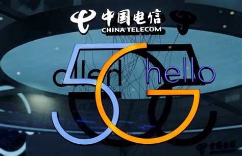 A Day Before Xi Jinpings Visit Mislatel Was Confirmed As Third Telco