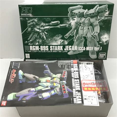 やや傷や汚れありNo 4791 ガンプラ HGUC 1 144 RGM 89S STARK JEGAN スタークジェガンCCA