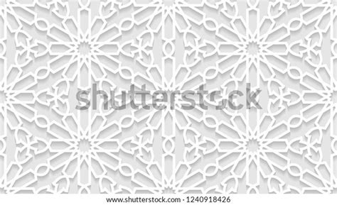 Vector White Islamic Horizontal Background Seamless Stock Vector