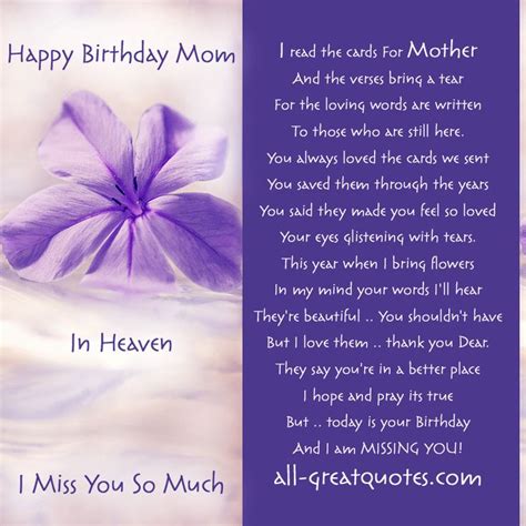 46 Best Images About To My Mom Today Is Her 1st Birthday In Heaven