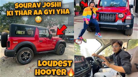 Souravjoshivlogs7028 Ki Thar Mil Gyi Aaj😳or India Ka Loudest Hooter Bi