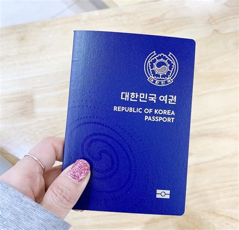 Korean Passport Scannable Passports Maker Passports News Online