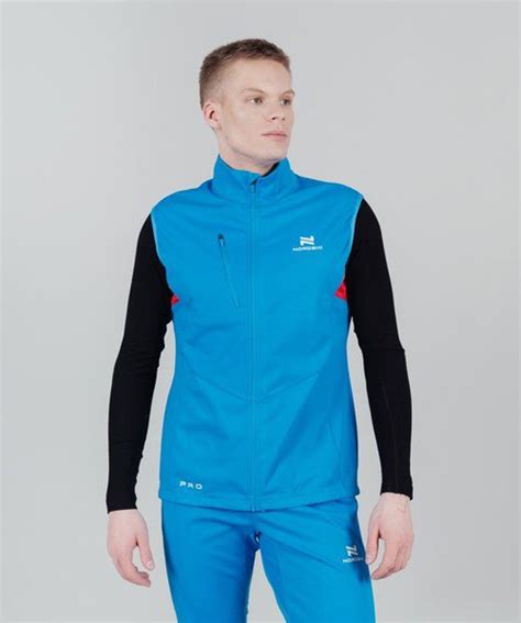 Жилет тренировочный Nordski Pro Rus NSM545192, S - купить с доставкой ...