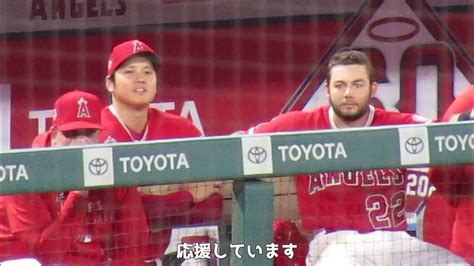 ニコ谷登場！大谷翔平の下半身のスゴさ発見！ Youtube