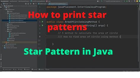 How To Print Star Pattern In Java Star Pattern In Java Youtube