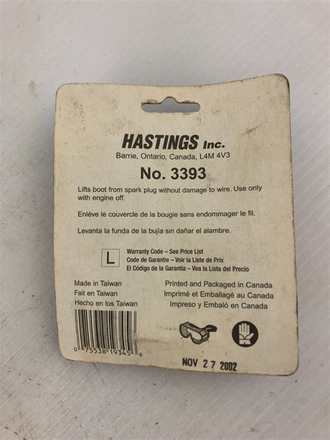 Hastings 3393 Spark Plug Boot Puller – Metal Logics, Inc.