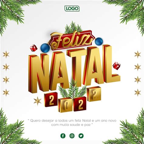 Feliz Natal E Ano Novo Portuguese Merry Vector Image