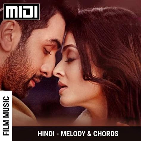 Ae Dil Hai Mushkil Title Song Gss School Of Music