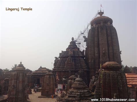 Visit Lingaraj Temple Bhubaneswar