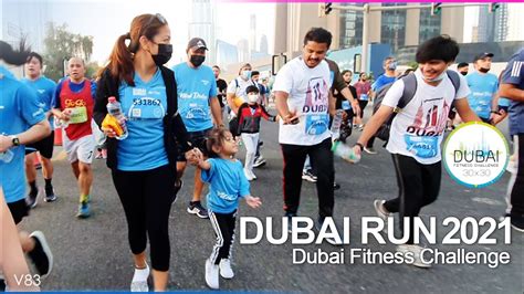 Dubai Run 2021 Dubai Fitness Challenge 🇦🇪 Youtube