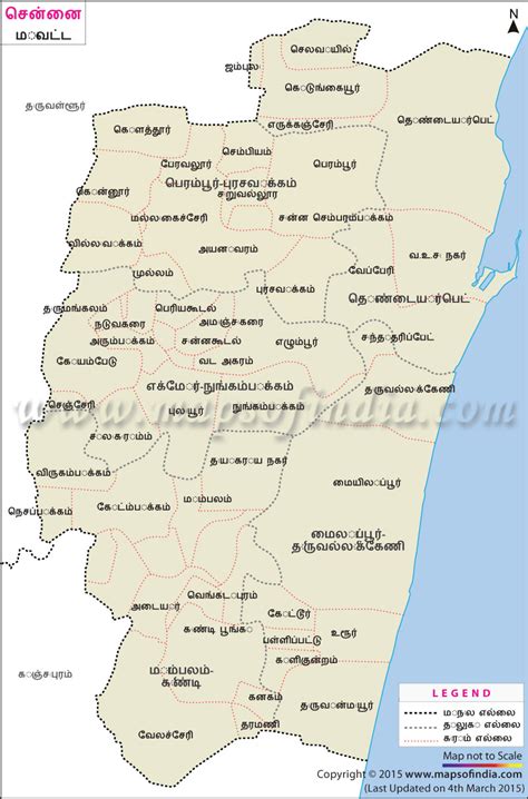 Chennai District Map Map Of Chennai District Tamil Nadu 571