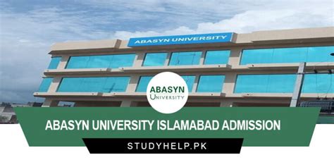 Abasyn University Islamabad Admission 2024