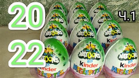 Кіндер сюрприз Natoons 2022🦒 Unboxing Kinder Surprise Eggs Нові тварини Натунс 🦘 Нова колекція