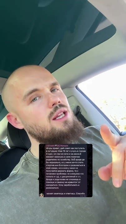 КАК СИЛЬНО ТЫ ЭТОГО ХОЧЕШЬ? - YouTube