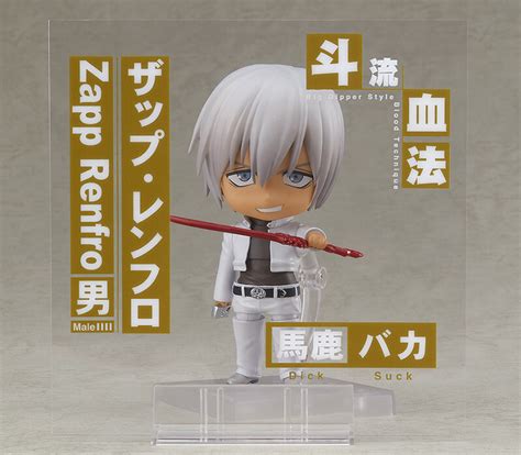 Blood Blockade Battlefront And Beyond Nendoroid No1892 Zapp Renfro