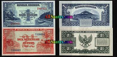 Indonesia banknotes - Indonesia paper money catalog and Indonesian ...