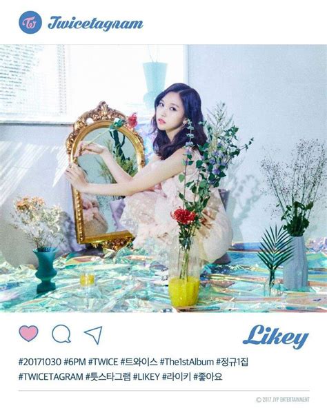 Twice Likey Individual Teaser Released By Jyptwice Twice 트와이스ㅤ Amino