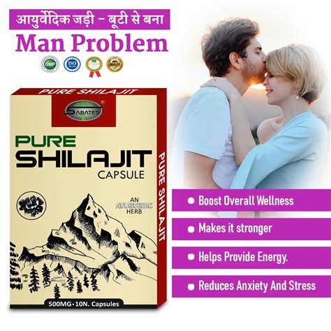 Buy Essential Pure Shilajit Capsule For Longer Harder Size Sexual