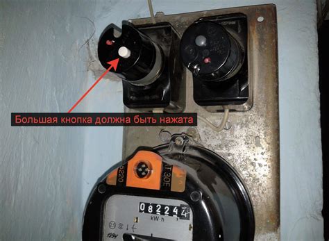 что делать если вырубило пробки в квартире как включить щиток