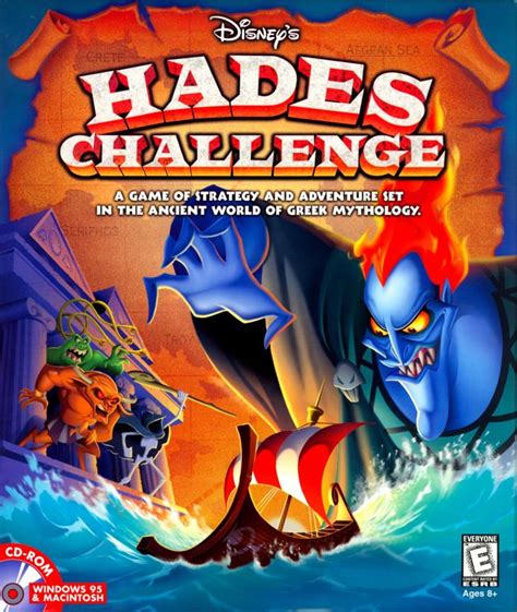 Disney S Hades Challenge 1998 Box Cover Art Mobygames