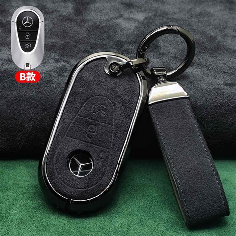 Zinc Alloy Leather Car Remote Key Fob Case Cover Shell For Mercedes