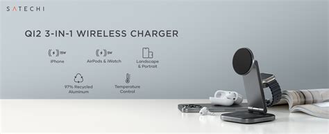 Satechi 3 In 1 Wireless Charging Station Qi2 15w Magnetic