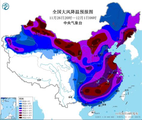 中央气象台：寒潮将影响我国大部地区 江南华南仍有降雨部分新疆内蒙古