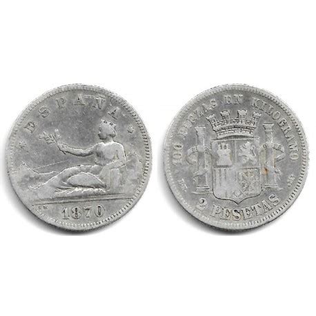 Gobierno Provisional 1870 1 73 2 Pesetas BC Plata Ceca De