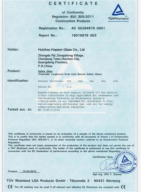 Laminated Glass Heat Strengthened Glass Certificate