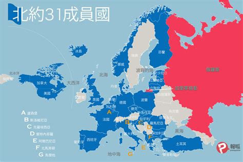 專論 》 2023北約峰會沒有發生：烏克蘭加入北約 日本設立北約辦事處 國際 Newtalk新聞