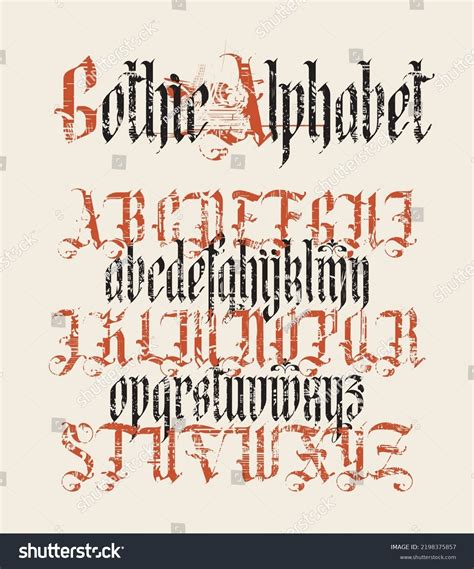 Gothic Font Full Set Capital Letters Stock Vector Royalty Free