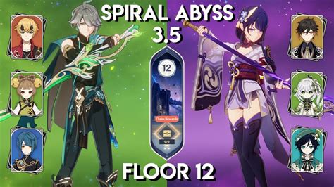 Burgeon Alhaitham X Four Archons New 3 5 Spiral Abyss Floor 12 YouTube