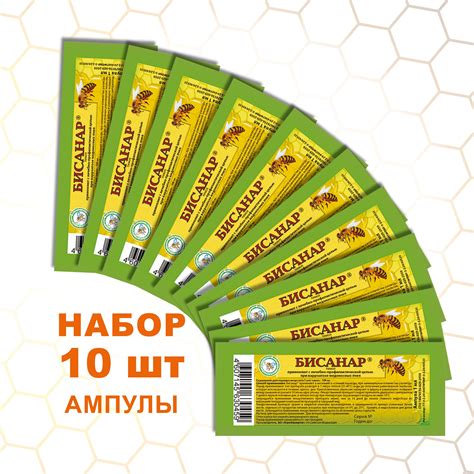 Бисанар для Пчел – купить в интернет-магазине OZON по выгодной цене