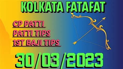 Kolkata Fatafat Cp Patti Patti Tips Baji To Baji Rolling Game St