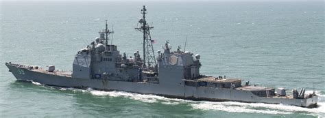 CG 59 USS Princeton Guided Missile Cruiser Ticonderoga 45 OFF