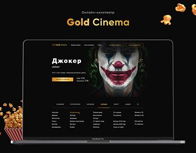 Русский Behance Projects :: Photos, videos, logos, illustrations and ...