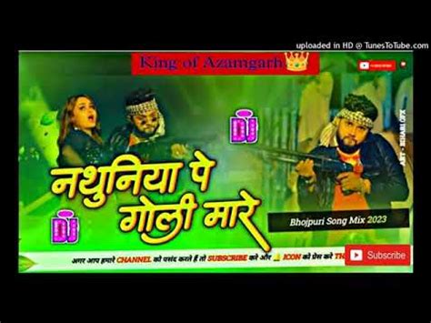 Nathuniya Pa Goli Mare New Bhojpuri Neelkamal Sing Hard Vibration