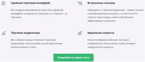 Обзор брокера Quotex и отзывы | InvestMagnates®
