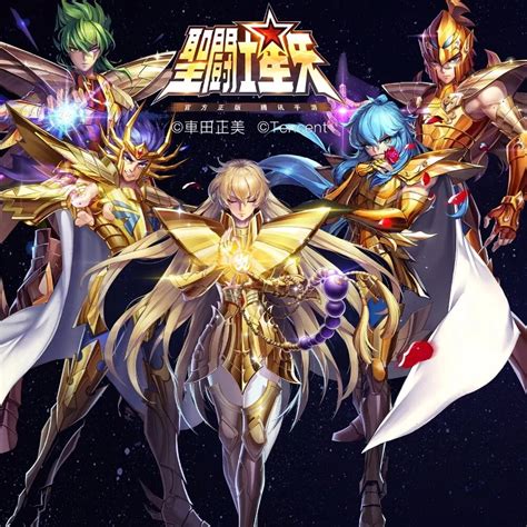 X Cm Saint Seiya Knights Of The Zodiac Seinto Seiya Cameltoe Cartoon