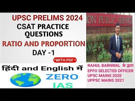 Csat Practice Questions Day Ratio And Proportion Upsc Prelims