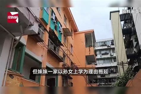 6旬男子为拆迁打伤8旬母亲，法庭上哭求轻判，称好回去照顾母亲赎罪