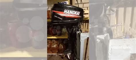 Лодочные моторы до 5л с бу купить в Санкт-Петербурге Hangkai | Авито