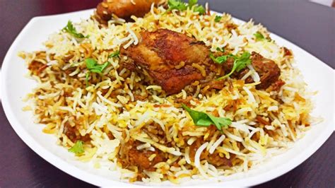 Kerala Special Chicken Dum Biriyanieid Special Biriyanisimpleandperfect