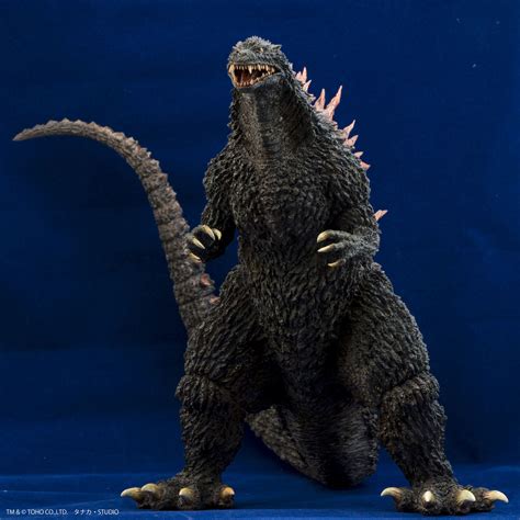 Godzilla Toho Collectibles Kaiju Battle Silky Otter Cinema